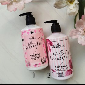 تصویر لوسیون بدن سوپکس - رایحه گل Body lotion