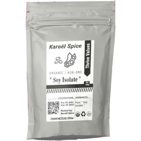 تصویر ایزوله سویا برند Karoël Spice ا Isolated soy brand Karoël Spice Isolated soy brand Karoël Spice