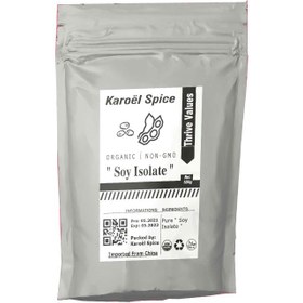 تصویر ایزوله سویا برند Karoël Spice Isolated soy brand Karoël Spice