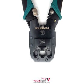 تصویر 12/31/11665 