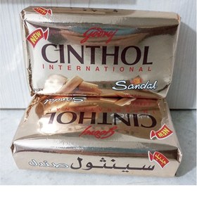 تصویر صابون سینثول Cinthol صندل 125گرم - 175 CINTHOL INTERNATIONAL SANDAL