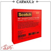 تصویر چسب کاغذی گراف صنعتی اسکاچ تری ام Scotch Filament Tape 898 3M 