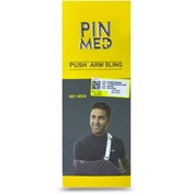 تصویر آویز دست سه بعدی کد 4003 سایز لارج ـ پین مد 