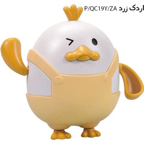 تصویر اسباب بازی حمام اردک نخ کش Qinyi Toys ا bath toy code:QC20Y bath toy code:QC20Y