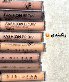 تصویر ریمل ابرو 