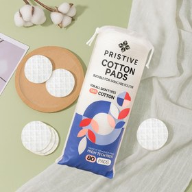 تصویر پد آرایش پاک کن بسته 80 عددی Makeup remover pads, pack of 80