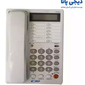 تصویر تلفن سی اف ال مدل CFL-8810 