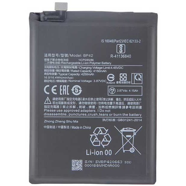 m2101k9ag battery