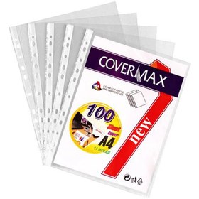 تصویر کاور کاغذ A4 شفاف اعلاء (کد 1077) بسته ۱۰۰ عددی 