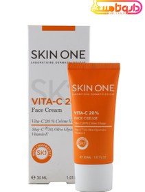 تصویر اسکین وان شاور ژل حاوی آنتی اکسیدان ا Skin One Vita C Shower Gel Skin One Vita C Shower Gel