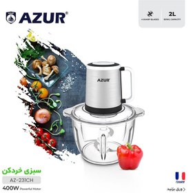 تصویر خردکن آزور مدل AZ-231CH 