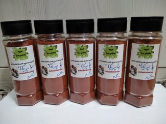 تصویر پاپریکا خونی 