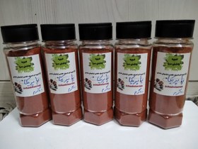 تصویر پاپریکا خونی 