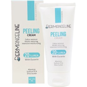 تصویر کرم لایه بردار درم انجلین حاوی اوسرین و اوره 20% Urea 20% Peeling Cream