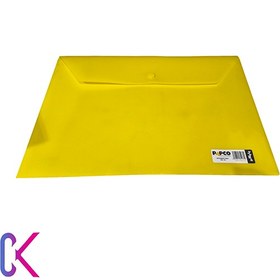 تصویر پوشه دکمه دار پاپکو سایز A4 