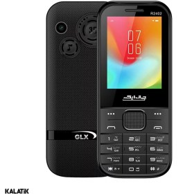 تصویر گوشی  جی ال ایکس R2402 | حافظه 8 مگابایت GLX R2402 8 MB