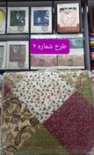 تصویر روتختی دونفره 100٪ پنبه دوزی طرح چهل تیکه برند وارداتی kori (اصل) - شماره 2 kori