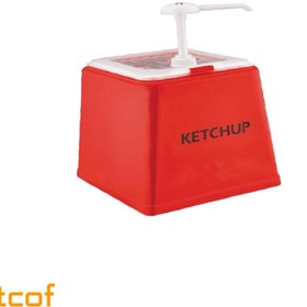 تصویر پمپ سس قرمز کچاپ 