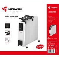 تصویر شوفاژ برقی مباشی مدل ME-OH3003 Mebashi