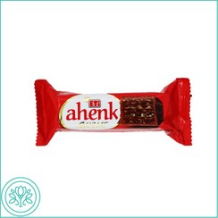 تصویر ویفر شکلاتی فندقی آهنک گورمه 50 گرم اتی ETI ahenk gurme 