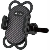 تصویر پایه نگهدارنده موبایل موتور پرووان مدل PHL1155 PHL1155 ProOne BICYCLE PHONE HOLDER