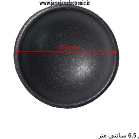 تصویر دام 6.5 سانت 