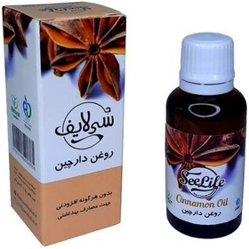 تصویر روغن دارچین سی لایف فدک (30 سی سی) 