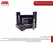 تصویر شمع دنسو پایه کوتاه تک پلاتین {یک عددی} DENSO 
