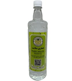 تصویر عرق بیدمشک ارگانیک ۱ لیتر ۱۰۰۰میل طبیعی سلامت Organic beetroot sweat, 1 liter, 1000 ml, natural salamat