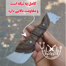 تصویر چاقو تیزی مخفی گرگی فولادی یه تیکه اصل زنجان 