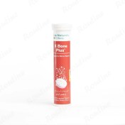 تصویر قرص جوشان کی بن پلاس نیچرز پلنتی طعم آلبالو 20 عدد 