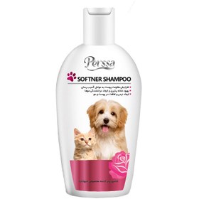 تصویر شامپوی نرم کننده مخصوص حیوانات، پرسا 250 میل Perssa softner shampoo 250 ml