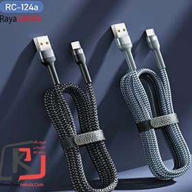 تصویر کابل تبدیل USB به TYPE-C ریمکس مدل RC-124a به طول 1 متر 