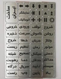 تصویر TFT Module 3.2+touch ماژول السیدی 3.2+تاچ lcd 3.2 