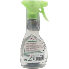 تصویر مايع اسپری لكه بر لباس فرش Frosch Anti-Stain Spray code:39075