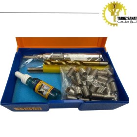 تصویر کیت فنر هلی کویل 1.5*11 