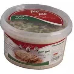 تصویر حلوا ارده پسته ای سِم سِم 1000 گرم - ارسال از 3 روز کاری دیگر 