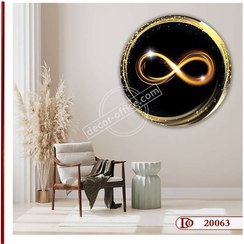 تصویر تابلو نماد بی‌نهایت طلایی | جذب ثروت | C20063 
