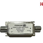 تصویر تقویت کننده خطی پریمیوم مدل Line Amplifier PREMIUM 2200 