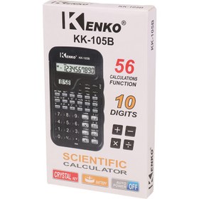 تصویر ماشین حساب مهندسی کنکو 10 رقمی Kenko KK-105B Scientific Calculator ا Kenko KK-105B Scientific Calculator 10 Digit Kenko KK-105B Scientific Calculator 10 Digit