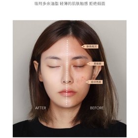 تصویر کوشن حلزون آنجلا 