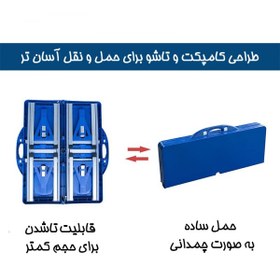 تصویر مجموعه میز و صندلی سفری سرماگرم 4 نفره Sarmagarm Travel Table And Chairs For 4 Person