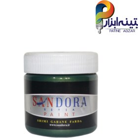 تصویر رنگ‌ تزیینی سبز اقیانوسی ساندورا ربعی 300 گرمی 