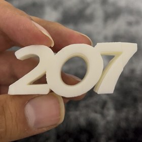 تصویر سرکلیدی سه بعدی ۲۰۷ 