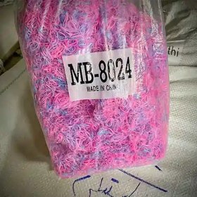 تصویر کش چهل گیس 