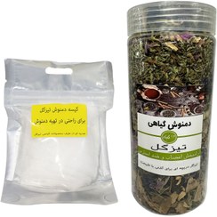 تصویر دمنوش آرامبخش اعصاب تیزگل - 135 گرم 