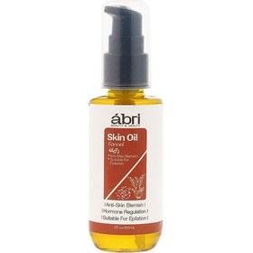 تصویر روغن رازیانه 60 سی سی 