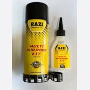 تصویر چسب 123 بزرگ رازی حجم 400ml 