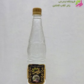 تصویر معجون خونساز 