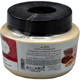 تصویر ماسک مو دیپ سنس مناسب موهای دکلره و رنگ شده حجم 250 میلی لیتر deep sense color protect hair mask 250ml